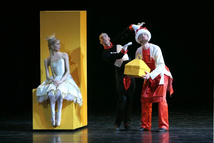 Балет конек горбунок. Балет конек горбунок. Родион щедрин конек горбунок. Балет конек-горбунок мариинский театр. Балет конек горбунок.