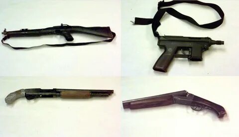 Использованные ружья