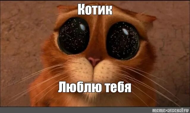 Так хочу можно пожалуйста