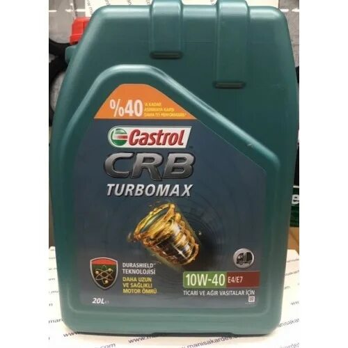 Масло моторное ci 4 10w40. Castrol CRB Multi 10w-40. Castrol CRB turbomаx 15w-40 ci-4/e7, 10l c7. Castrol масло TURBOMAX. Кастрол СРБ Турбомакс 15/40 20л.