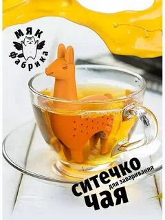 Мяк