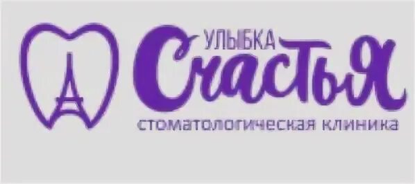 Екатеринбург серовский вайлдберриз. Екатеринбург серовский вайлдберриз. Ратиборец на сиреневом бульваре. Вывеска вайлдберриз. Ратиборец на сиреневом бульваре.