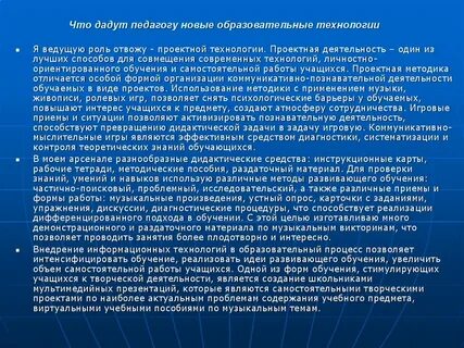 Связано с последними событиями