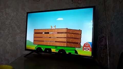 Трактор бабайка
