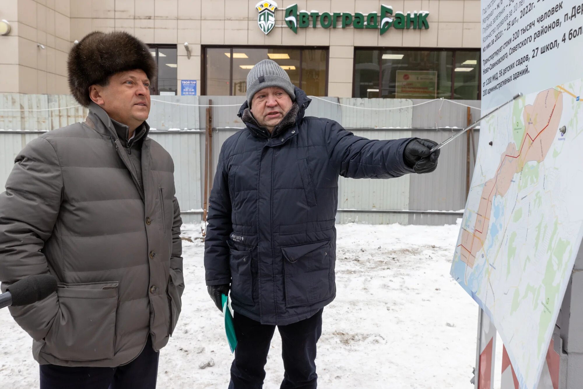 МУП Водоканал Казань. Директор водоканала Казань. Главный инженер МУП Водоканал Казань. Третий Северный коллектор Казань. Телефон аварийной водоканала казань