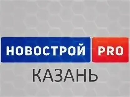 Подберу про