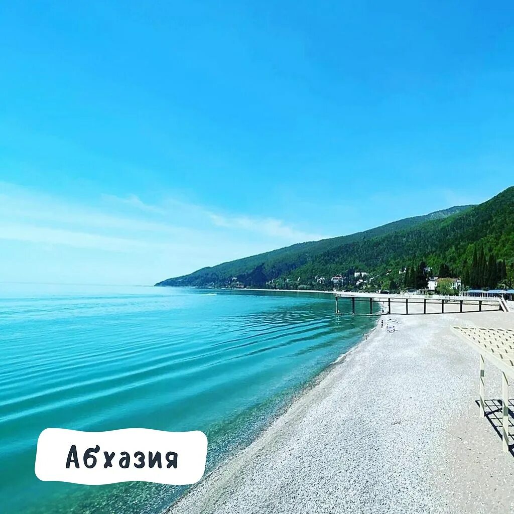 На море в абхазию 2025. Абхазия море 2025. море гагры 2025. абхазия морп. курорты абхазии.