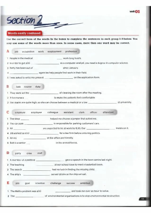 Use the correct form of have to. Section 2 Words easily confused ответы Unit 01. Use of English b2 for all Exams ответы. Use of English b2 ответы. Section 2.