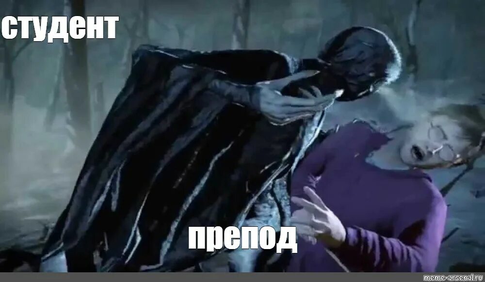 He asks me are you a student. He asks me are you a student