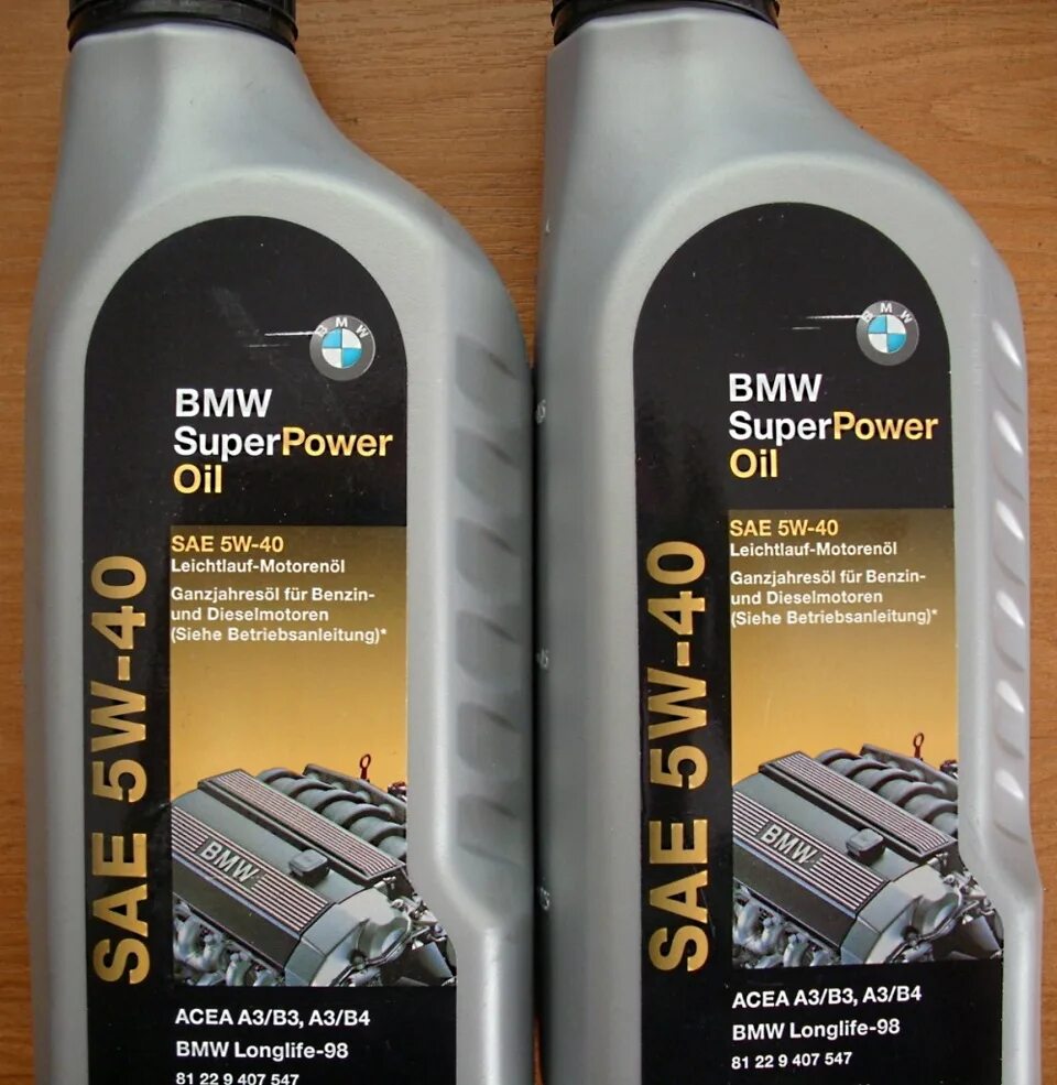 BMW Superpower Oil SAE 5w40. BMW super Power Oil 5w40. Original BMW super Power SAE 5w-40. BMW super Power 5w40, 1л. Какое масло заливать в бмв х5