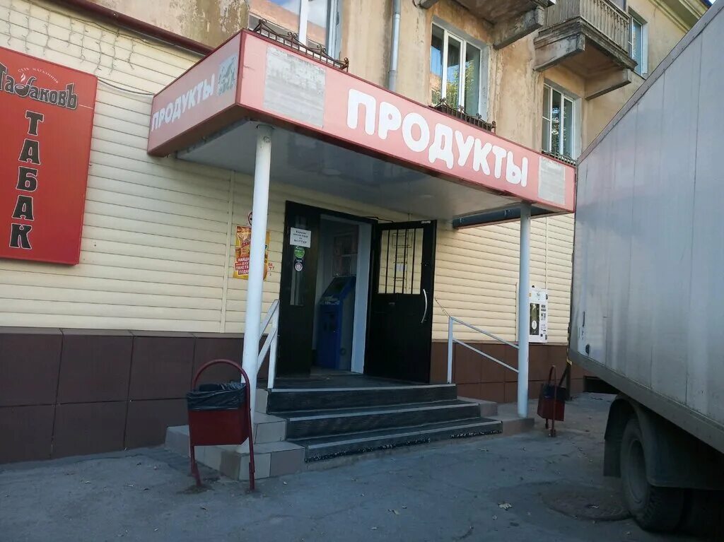 Красноармейский проспект 11 тула. Курковая 13 тула. Тула ул курковая. Аптека норма. Фора банк тула.