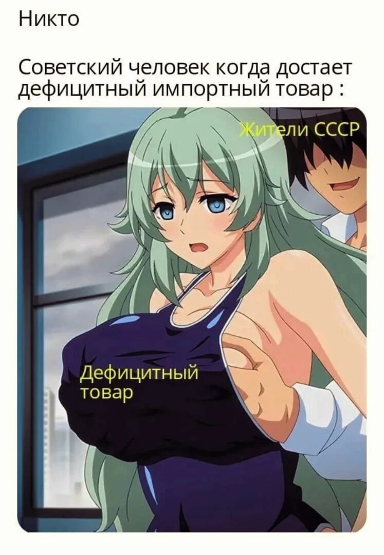 Остановил время и делает с девушками
