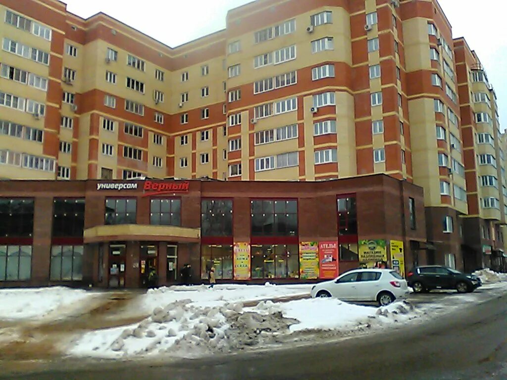 Г фрязино ул московская 7. Фрязино улица московская 7а. Во фрязино улица московская дом 5. Дудкина 7 фрязино. Сдэк фрязино дудкина 7.