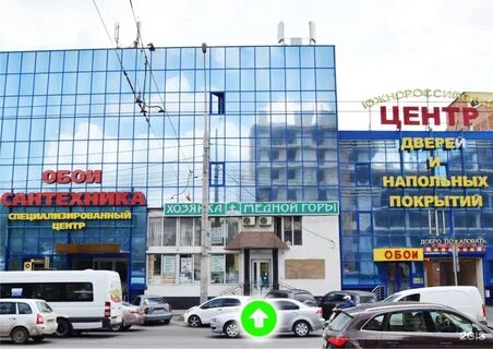 Телефоны на северной краснодар