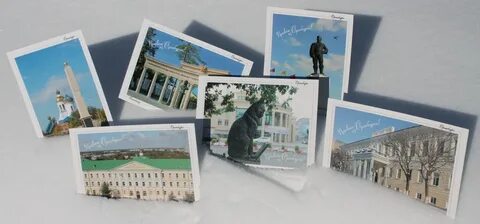 Читай город коллаж