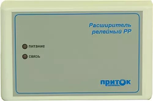 Ппкоп 011-8-1-011м приток-а-4(8) прибор приемно-контрольный охранно-пожарный. Клавиатура приток 8 ппкоп-03. 4 схема расключения. Приток-а-коп-02. Клавиатура сенсорная ппкоп-04.