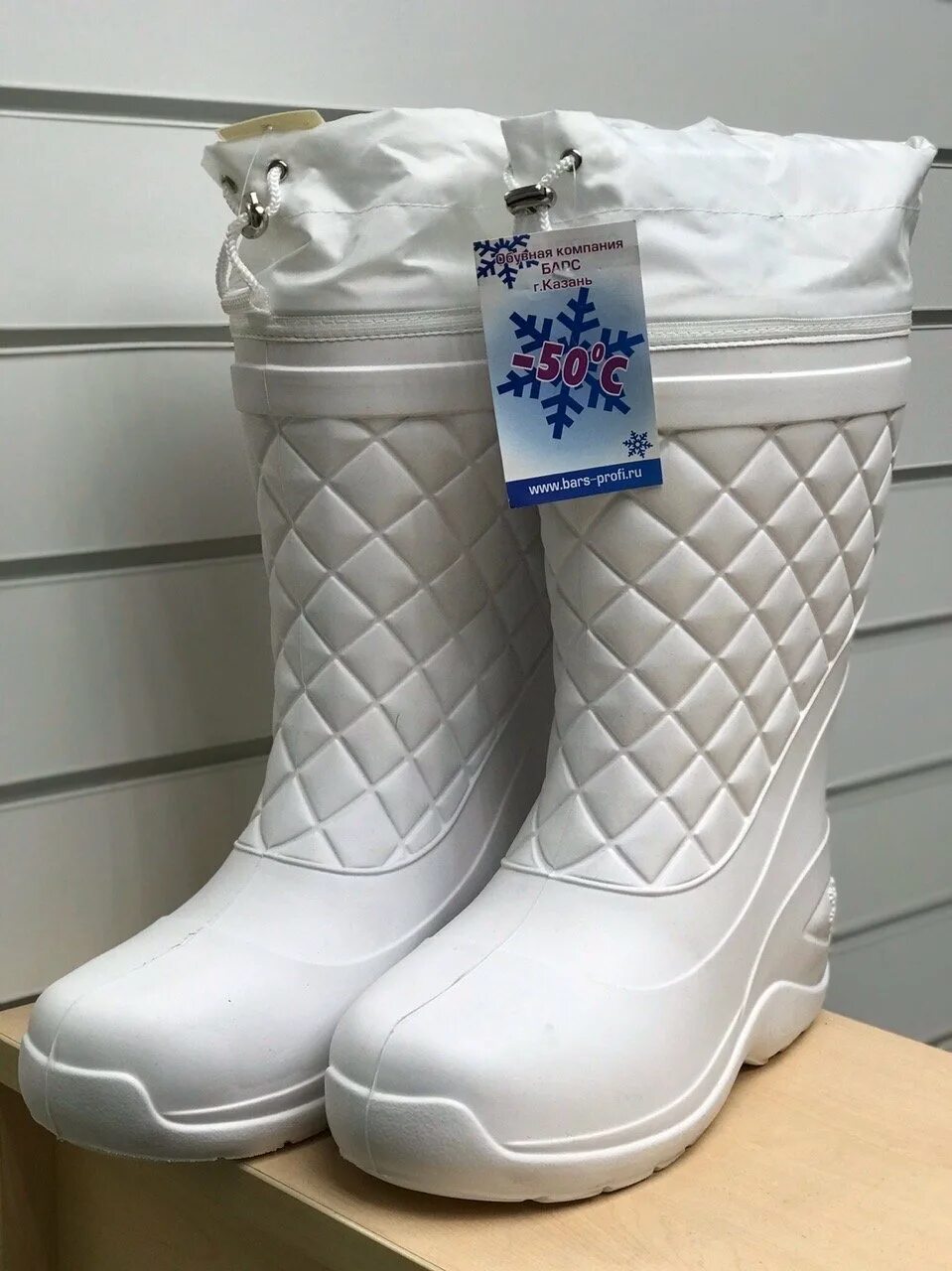 Сапоги эва 42 размер. Сапоги эва 42 размер. Войлочные сапоги в леруа мерлен. Сапоги эва 42 размер. Сапоги снегоболотники эва -45 с олива колесник.