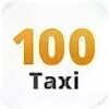 Таксист 100 рублей