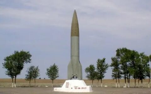 Кап яр