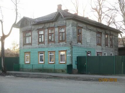 Кимры улица чапаева
