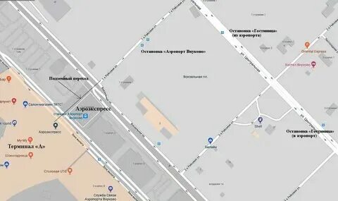 Аэропорт внуково метро на автобусе. Маршрут домодедово шереметьево на такси. Добраться до аэропорта внуково на автобусе. Автобус 611 до аэропорта внуково. Схема заезда в аэропорт внуково с киевского шоссе.