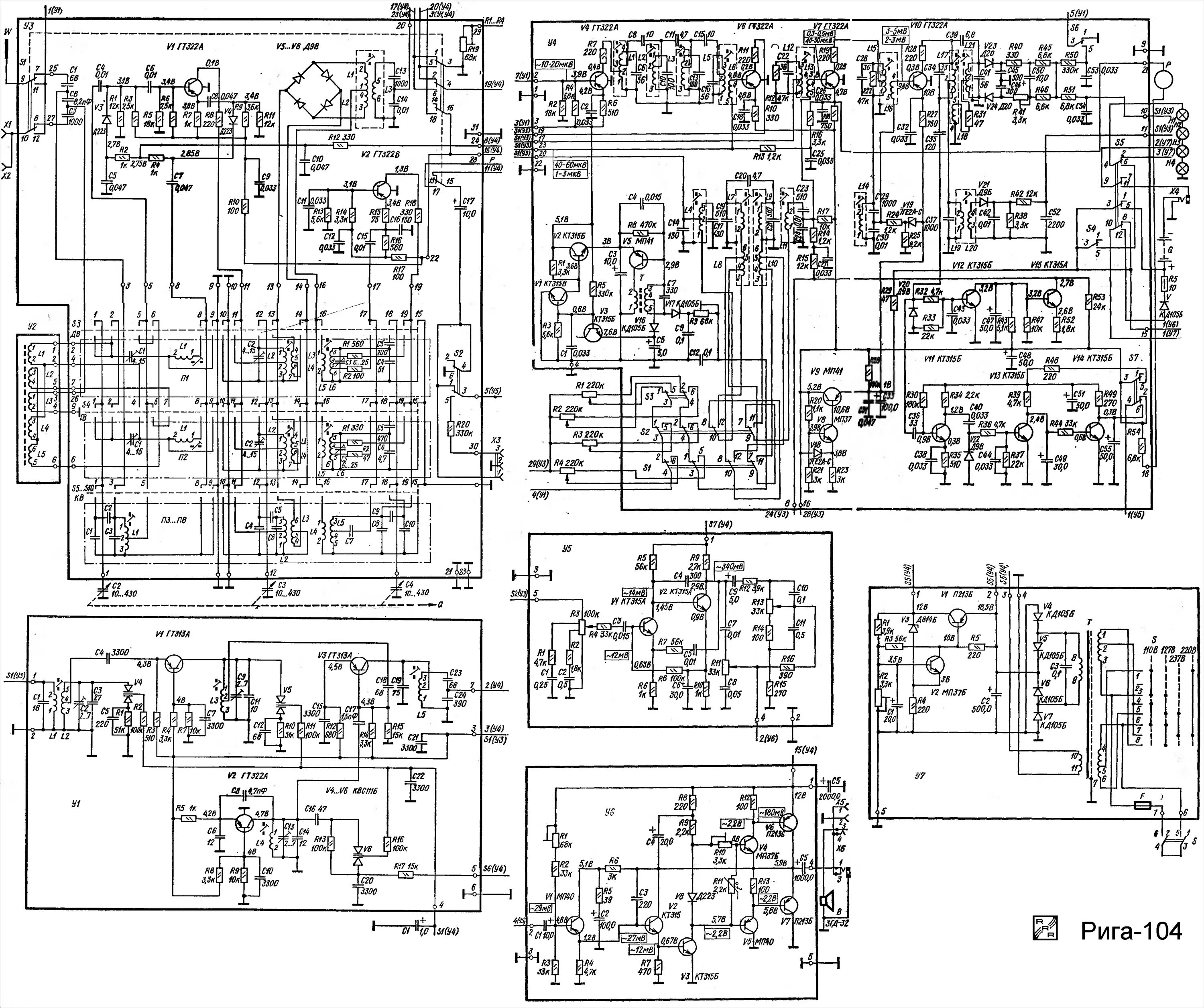 схема радиоприемника рига. схема радиоприемника riga -104. Riga 104 схема. схема лампового радиоприемника муромец. рига 6 радиоприемник схема.