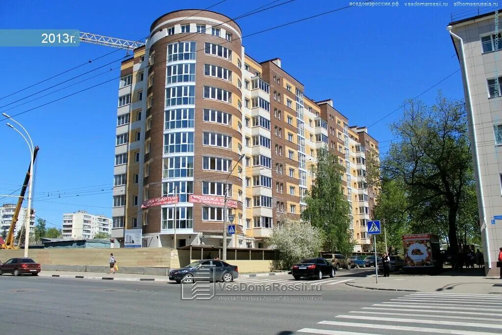 гоголя дом 9. дом музей гоголя в москве на никитском бульваре. гоголя". дом-музей гоголя в москве. г тамбов ул гоголя д 27.