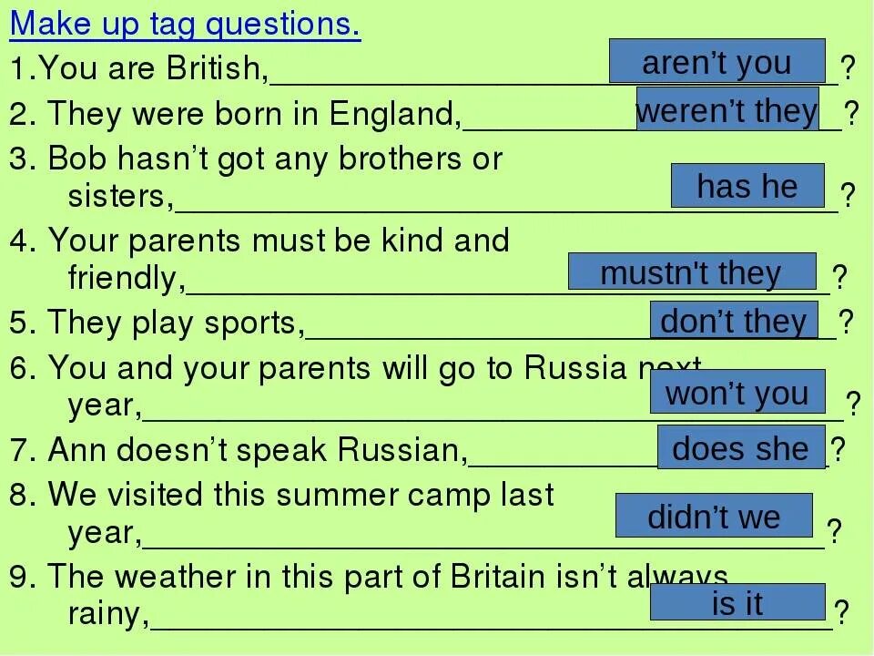 Разделительный вопрос (tag question). Хвостик разделительного вопроса в английском языке. Tag questions в английском языке. Tag вопросы в английском.