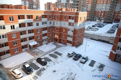 Волгоград переселение