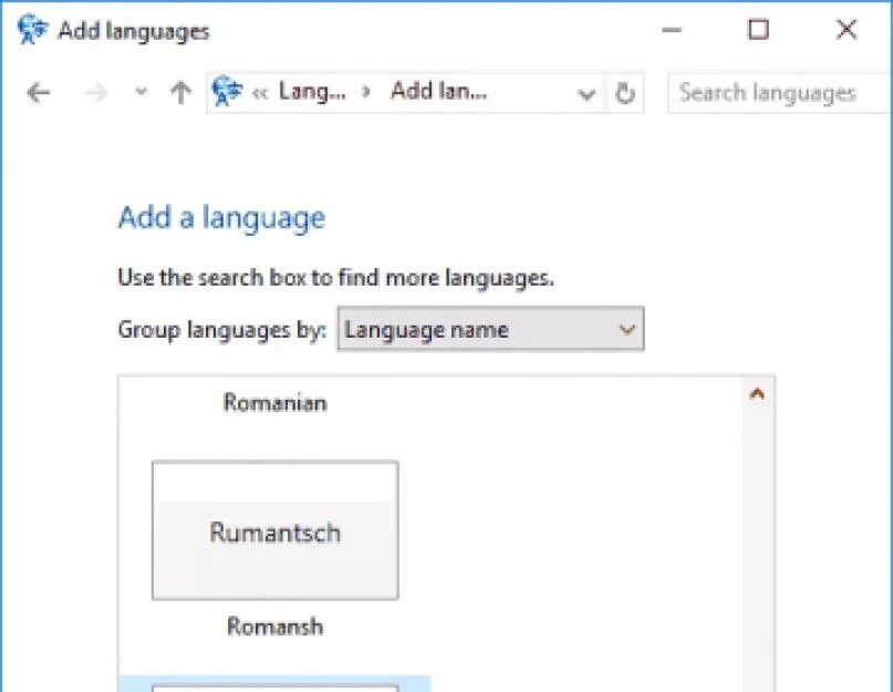 Как добавить язык в windows. Как перевести виндовс на английский язык. языковой пакет для windows английский. виндовс на английском как перевести на русский. английский языковой пакет виндовс 7.