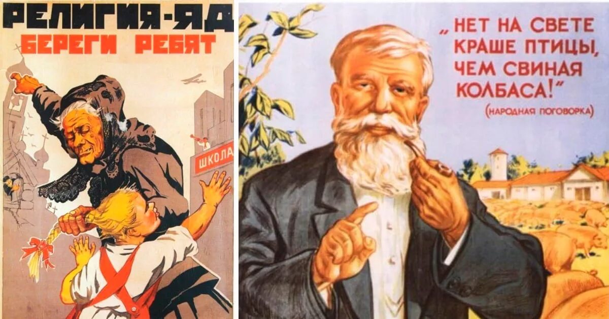 Нет прекрасней на свете страны