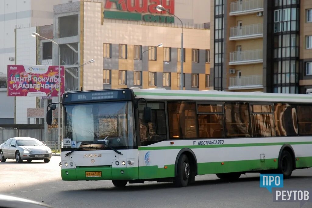 Автобус 142 Реутов. Реутов маршрут 142. Маршрут 142 автобуса Реутов. Автобус 142 Реутов Железнодорожный.