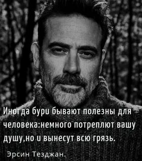 Людей было немного