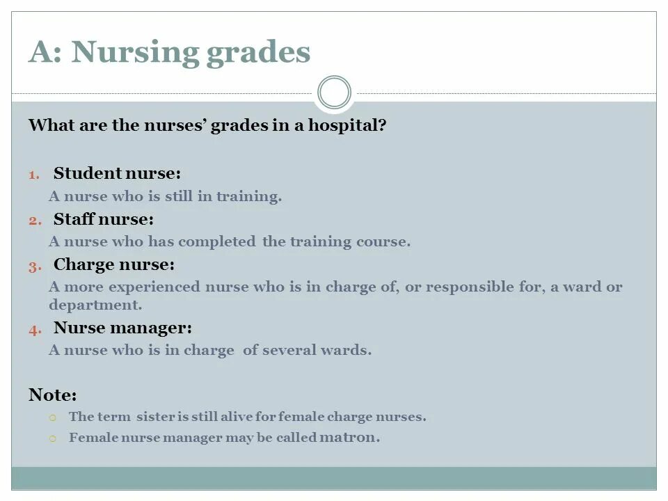 Nurse перевод. Information a great mom. Nurse перевод с английского. Nurse перевод с английского. Афоризмы про медсестру.