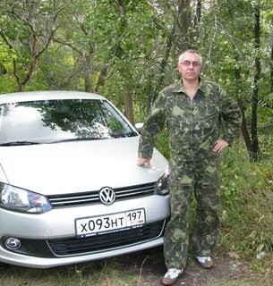 Найди сергея