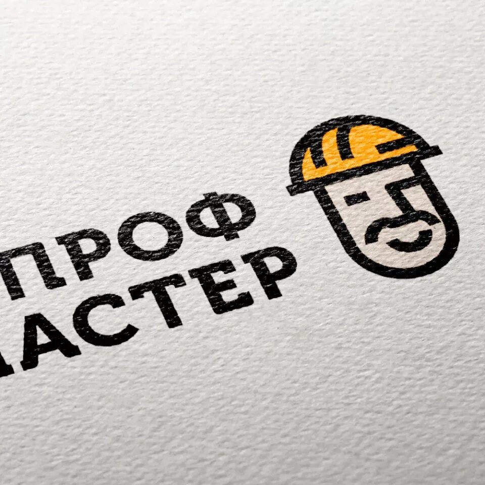 Логотип это. Логотип. разработка логотипа. разработка логотипа компании. разработка логотипа для фирмы.