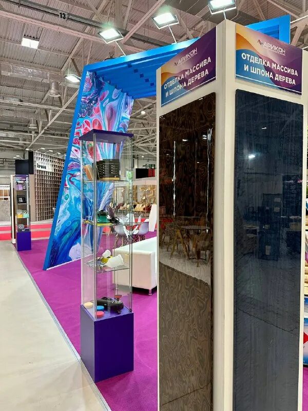 Эмблема дальстроя. Улица тимирязева магнитогорск. Лк ооо. Система лк. Система город челябинск.