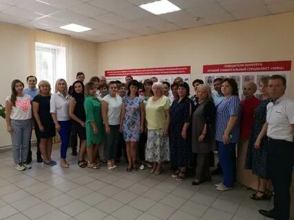 Пензенский мфц