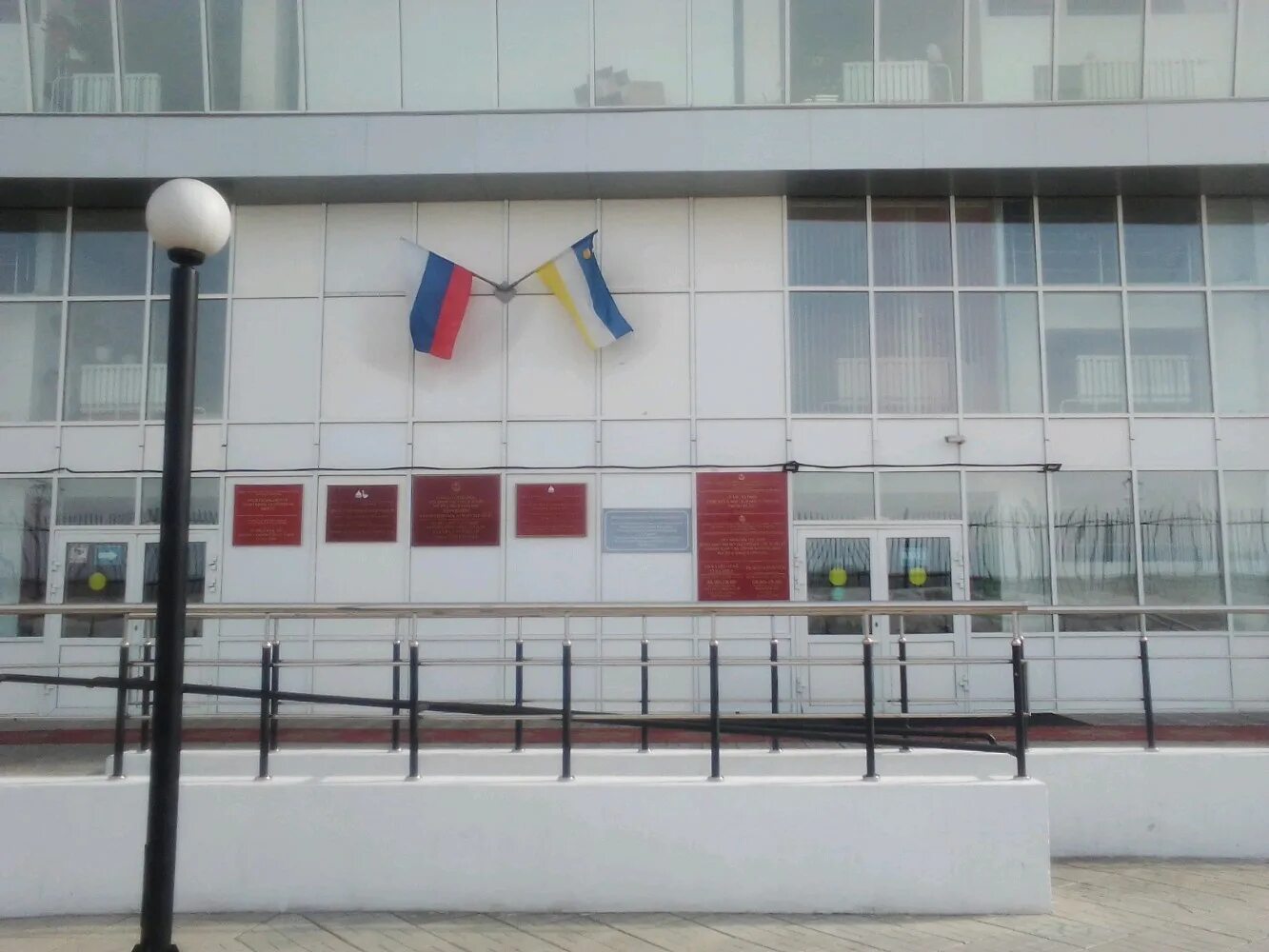 кирова 28а улан-удэ организации. кирова 1 улан удэ. республиканский врачебно-физкультурный диспансер улан-удэ. кирова 35 улан-удэ. кирова 1 улан удэ.