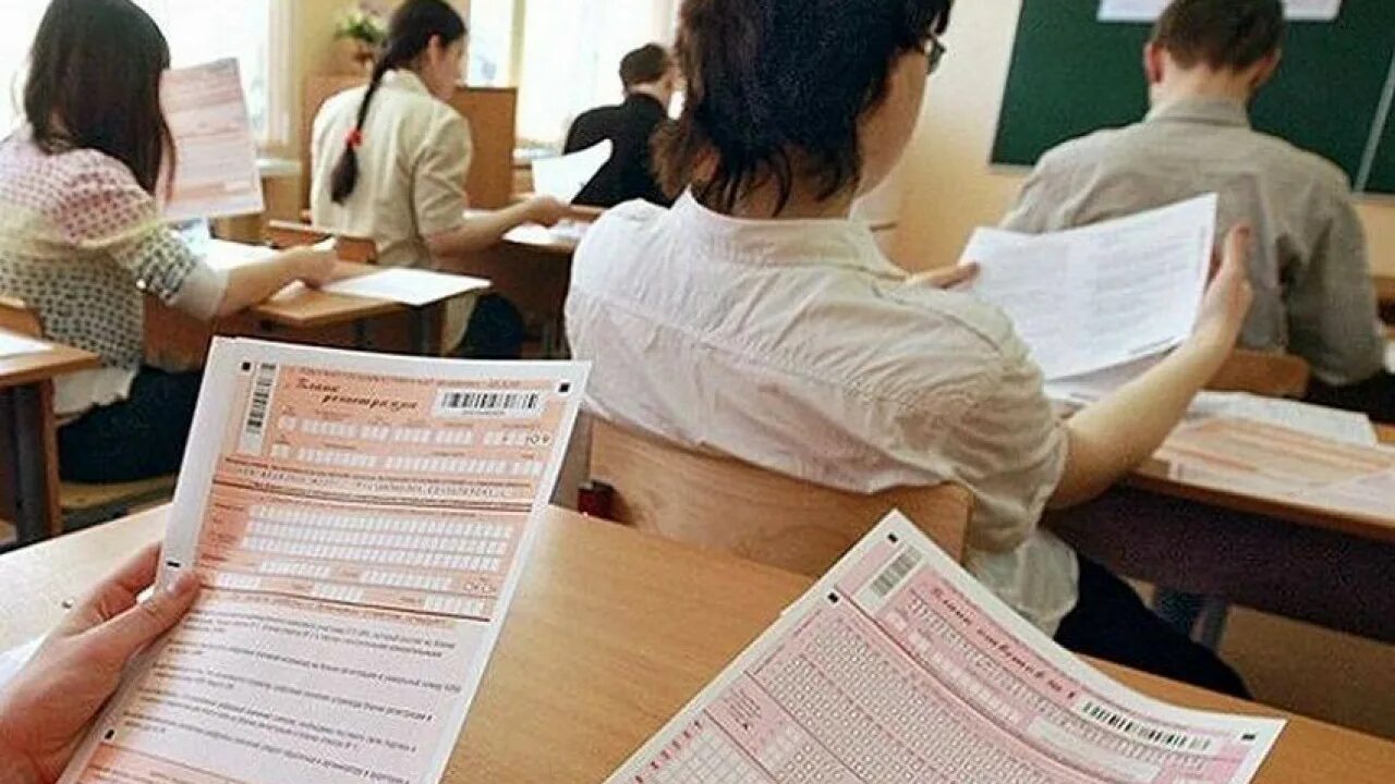 Егэ несколько раз. Егэ. экзамен по егэ. экзамен егэ по биологии. экзамен по русскому языку.