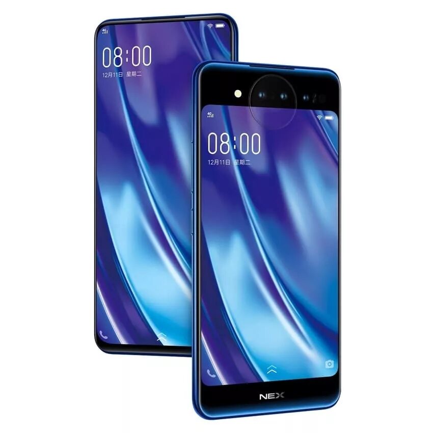 Vivo nex купить. Виво Некс. Vivo NEX 3 дисплей. Виво Некст 1. NEX 2 tung.