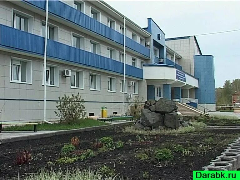 Санаторий назарово красноярский. Санаторий тонус в г назарово. Тонус назарово профилакторий. Тонус плюс санаторий профилакторий новомосковск. Геронтологический санаторий в назарово.