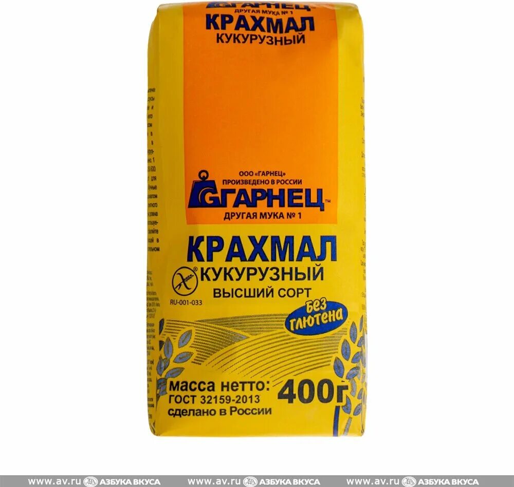 Кукурузный крахмал отзывы. Кукурузный крахмал отзывы. Крахмал холодного набухания. Крахмал кукурузный (400 г). Кукурузный крахмал отзывы.