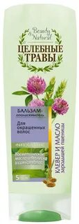 Целебные травы для волос