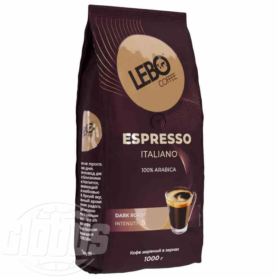 Lebo espresso. Кофе зерновой эспрессо итальяно. кофе lebo в зернах. кофе в зернах эспрессо итальяно. лебо экспрессо итальяно.