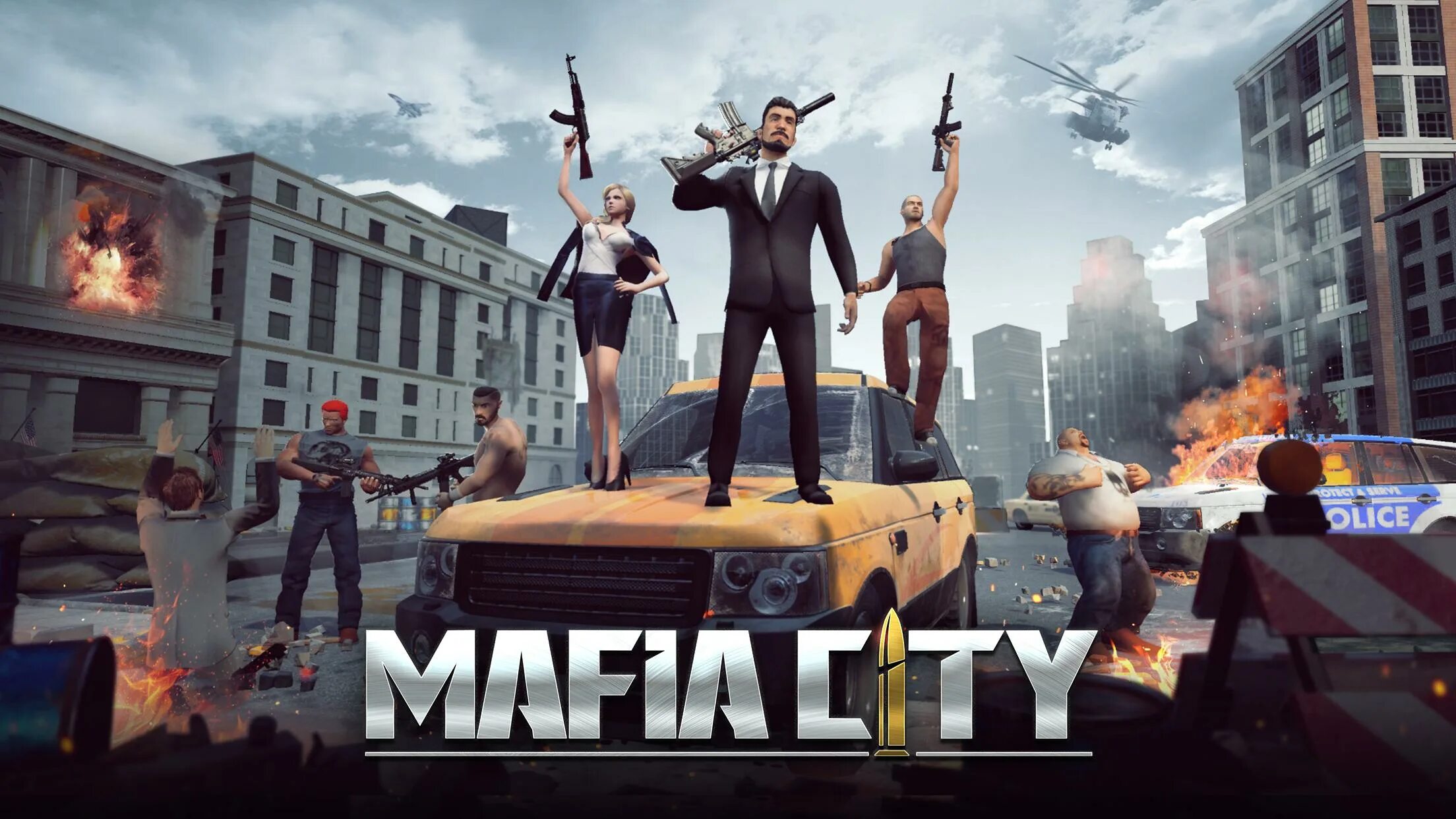 Городские соревнования Mafia City. Наборы Mafia City.