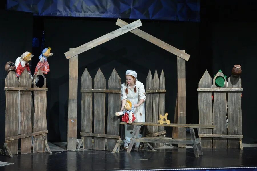 Село постановка. Месяц в деревне спектакль. Село постановка. Село постановка. Село степанчиково малый театр.