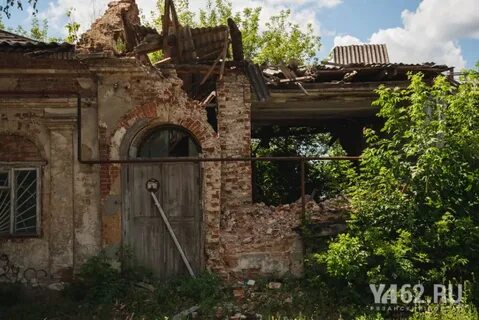 Рязанская область подслушано