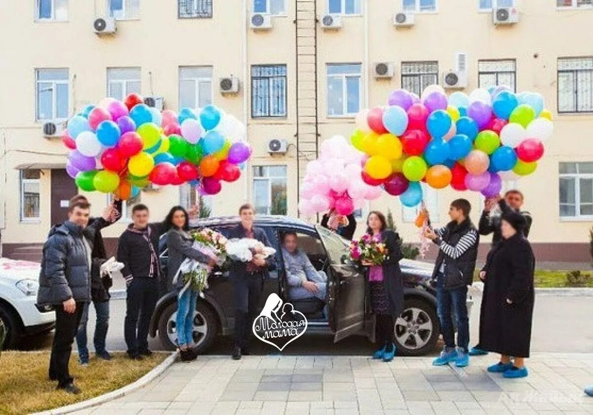 встречаем из роддома. выписка из роддома как встречать. выписка из роддома. оригинальная выписка из роддома. встреча из роддома.