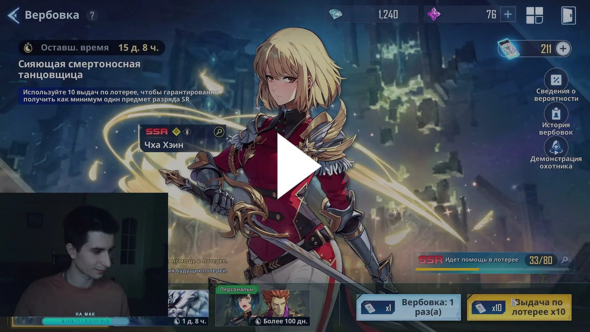 Netmarble arise. Netmarble arise